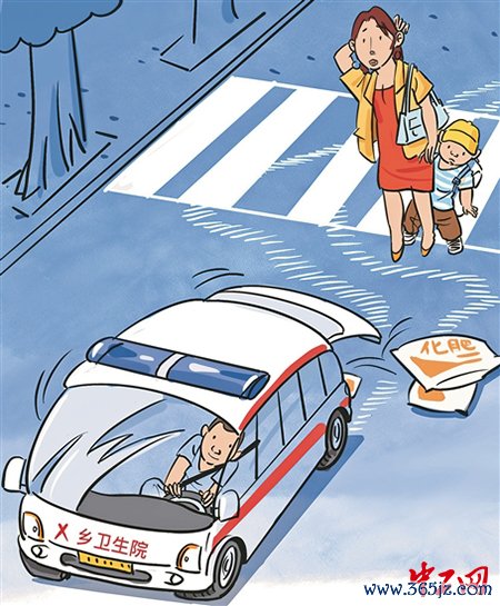 1 拷贝